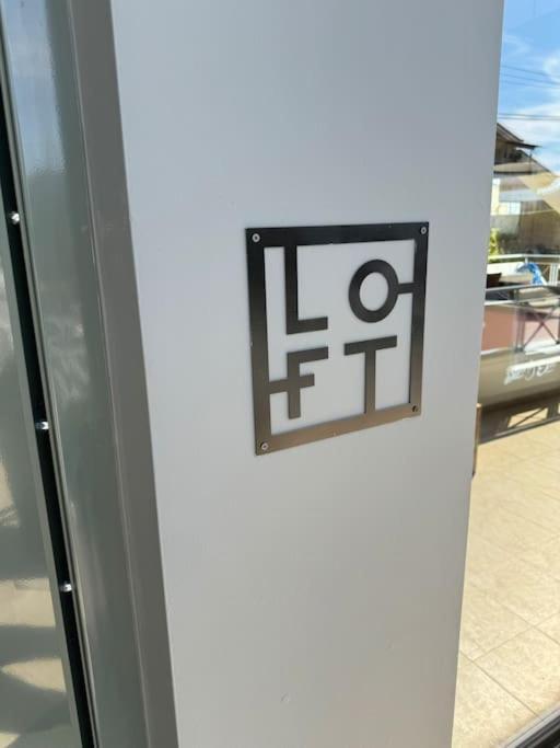 The Loft. Gerakas. * Athen